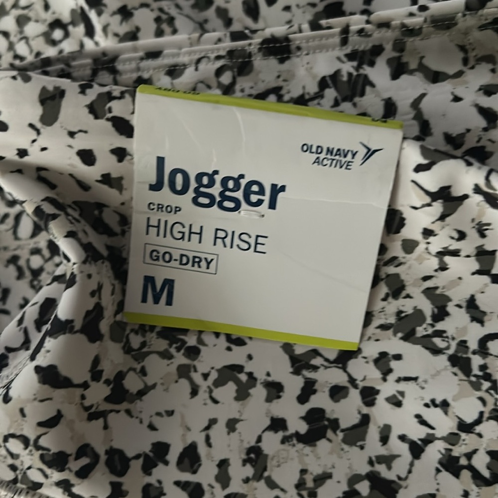 Old Navy Active Wear High Rise “Go-Dry” Jogger Brand new w/tags Womens Size M - Picture 7 of 9